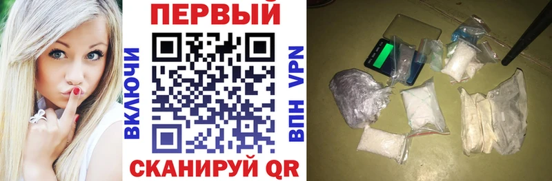 купить сайты Камышлов АМФЕТАМИН 97%