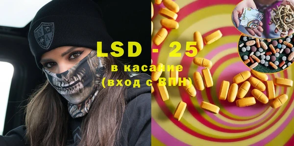 дистиллят марихуана Навашино