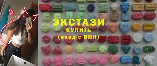 стаф Надым