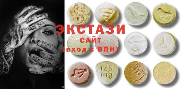 2c-b Белоозёрский