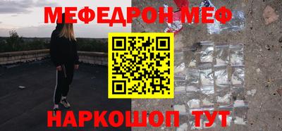 первитин Гатчина