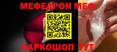 метадон Гагарин