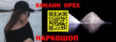 метадон Гагарин