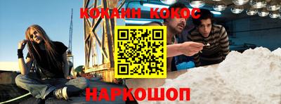 стаф Гай