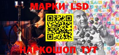 метадон Гагарин