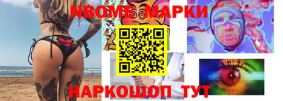 метадон Гагарин