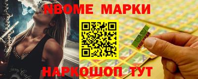 стаф Гай