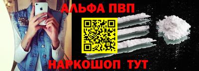 метадон Гагарин
