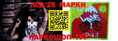 МДПВ Жуковский