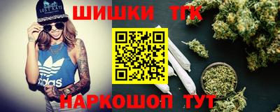 метадон Гагарин