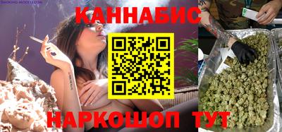 первитин Гатчина