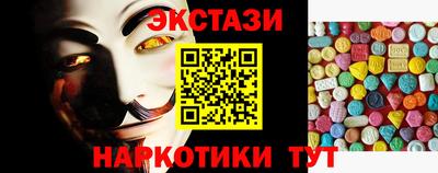 метадон Гагарин
