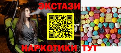 метадон Гагарин