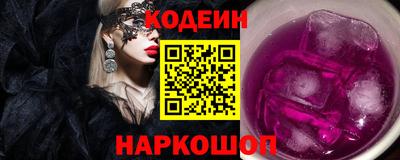 не бодяженный Абакан