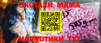 стаф Гай