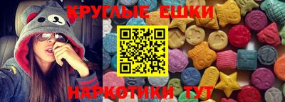 метадон Гагарин