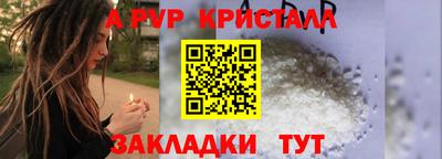 метадон Гагарин