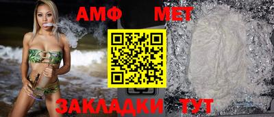 стаф Гай