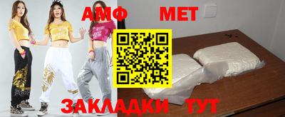стаф Гай