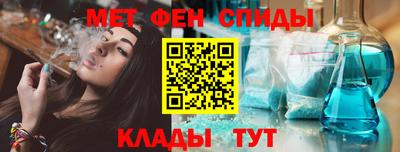 мяу мяу мука Заволжье