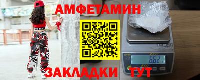 метадон Гагарин