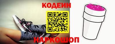 первитин Гатчина
