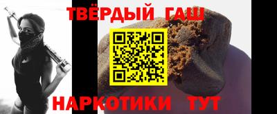 первитин Гатчина