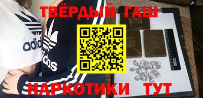 метадон Гагарин