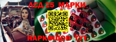 первитин Гатчина