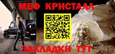 метадон Гагарин