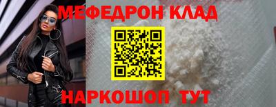 метадон Гагарин