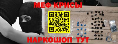 первитин Гатчина