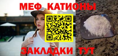 метадон Гагарин
